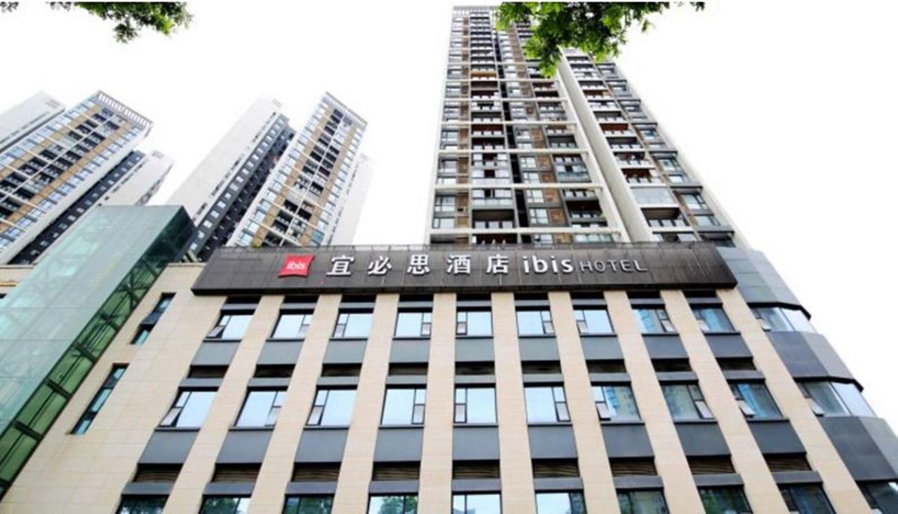 Ibis Chongqing Airport Hotel ภายนอก รูปภาพ